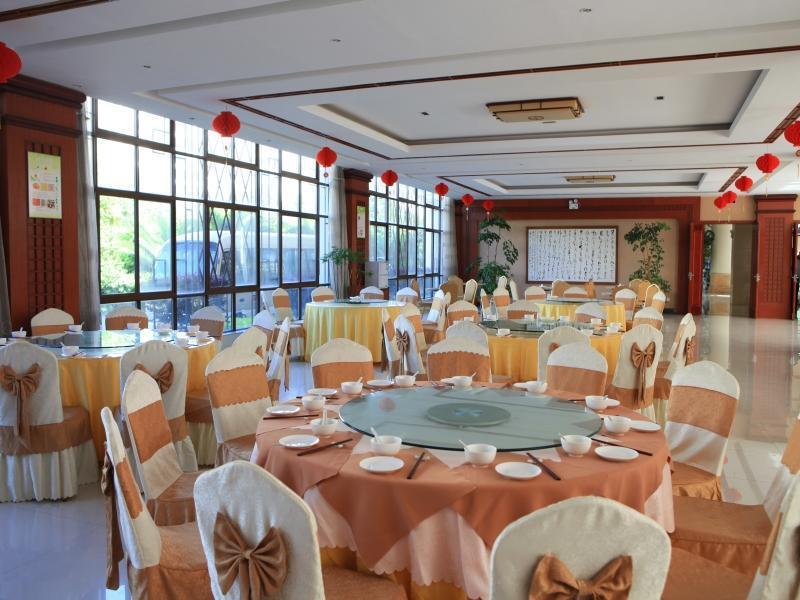 Баошань: Tengchong Yun Wu Hotel