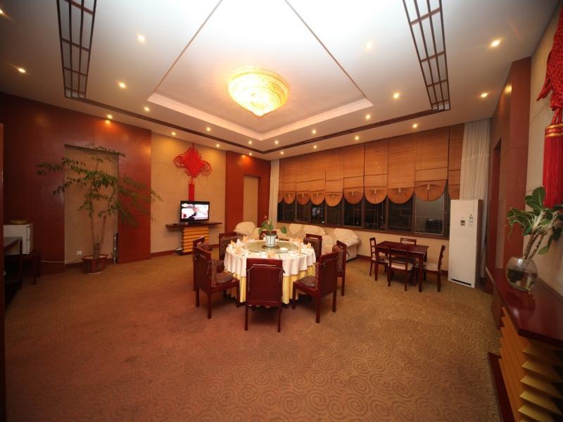 Баошань: Tengchong Yun Wu Hotel