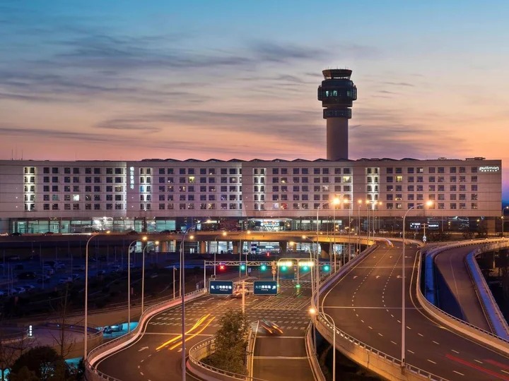 Нанкин: Pullman Nanjing Lukou Airport