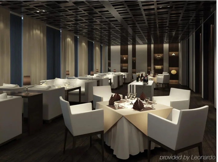 Ухань: Ziyuan Hotel