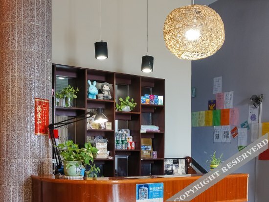 Бэйхай: Snail Hostel
