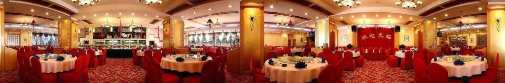 Ханчжоу: Hangzhou Zancheng Hotel