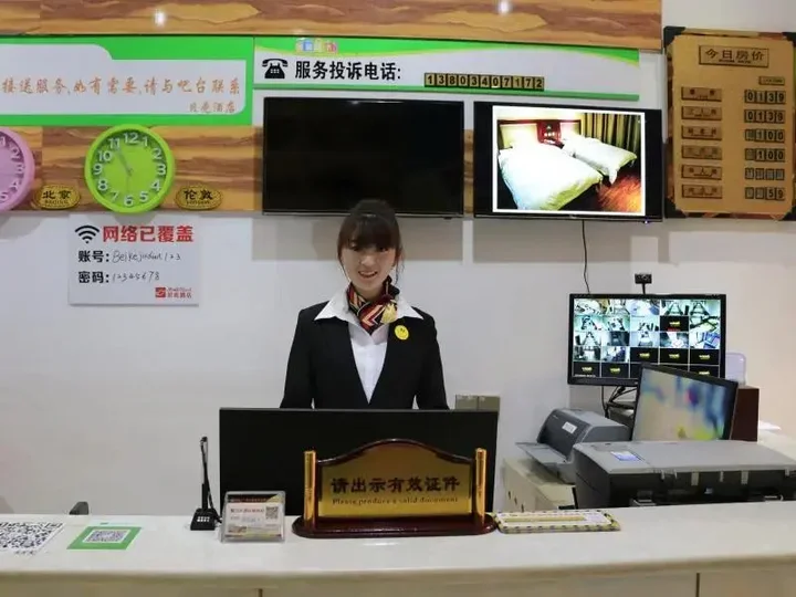 Тайюань: Shell Taiyuan Xiaodian District Malianying Road Ta