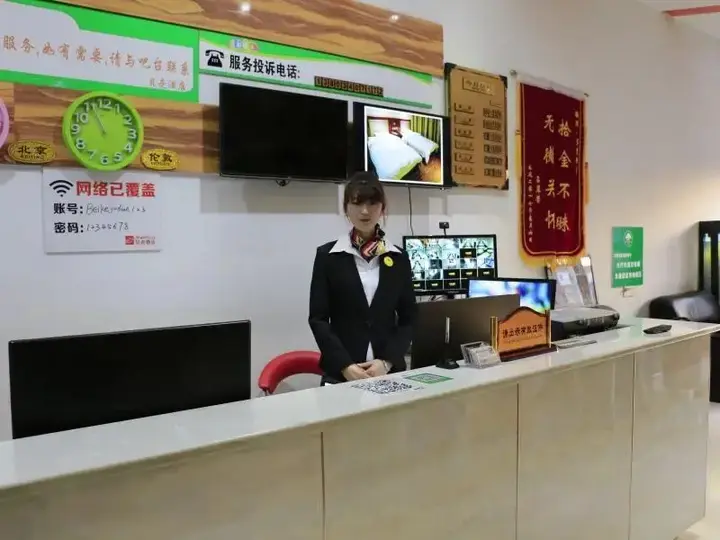 Тайюань: Shell Taiyuan Xiaodian District Malianying Road Ta