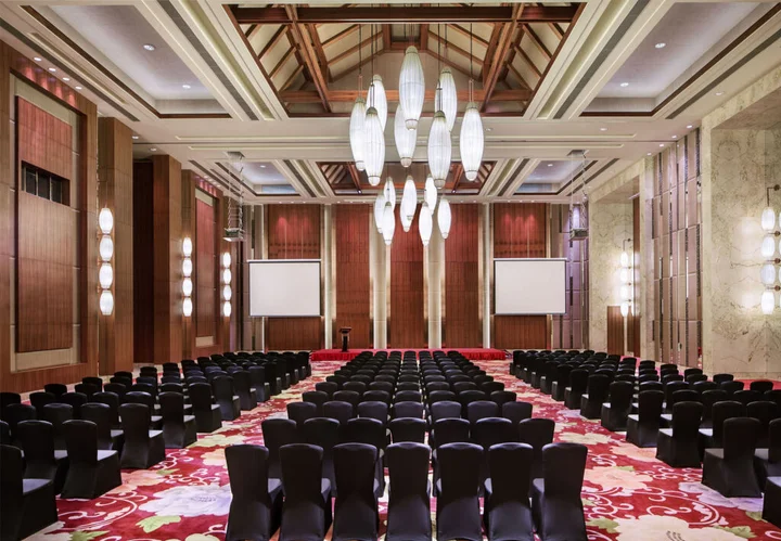 Хайкоу: Haikou Marriott Hotel