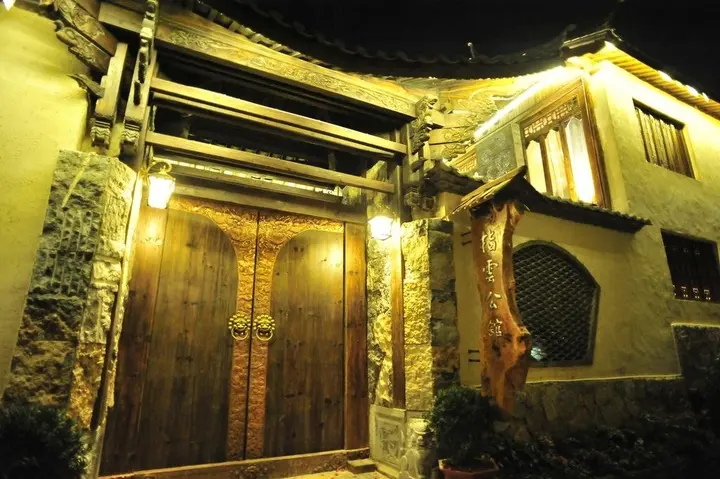 Лицзян: Zhiyun Mansion Lijiang Naxi-style Local Experience Boutique Guesthouse