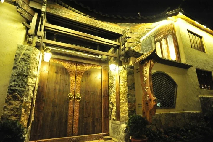 Лицзян: Zhiyun Mansion Lijiang Naxi-style Local Experience Boutique Guesthouse