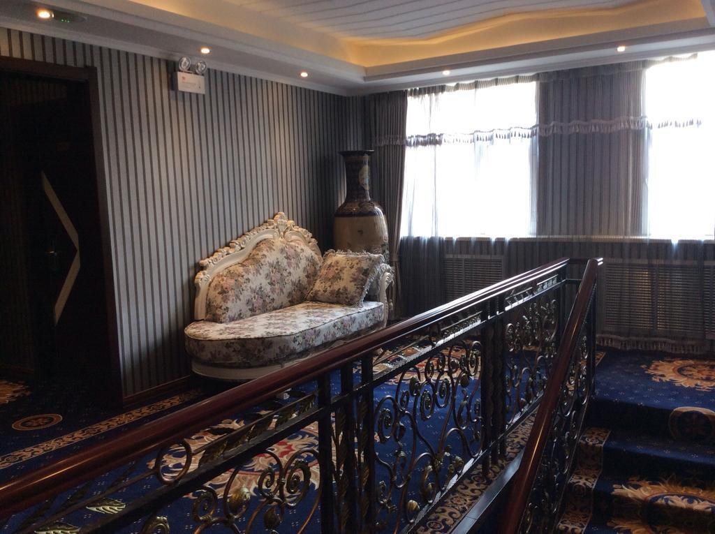 Харбин: Harbin Shi Hai Zhe Ren Hotel