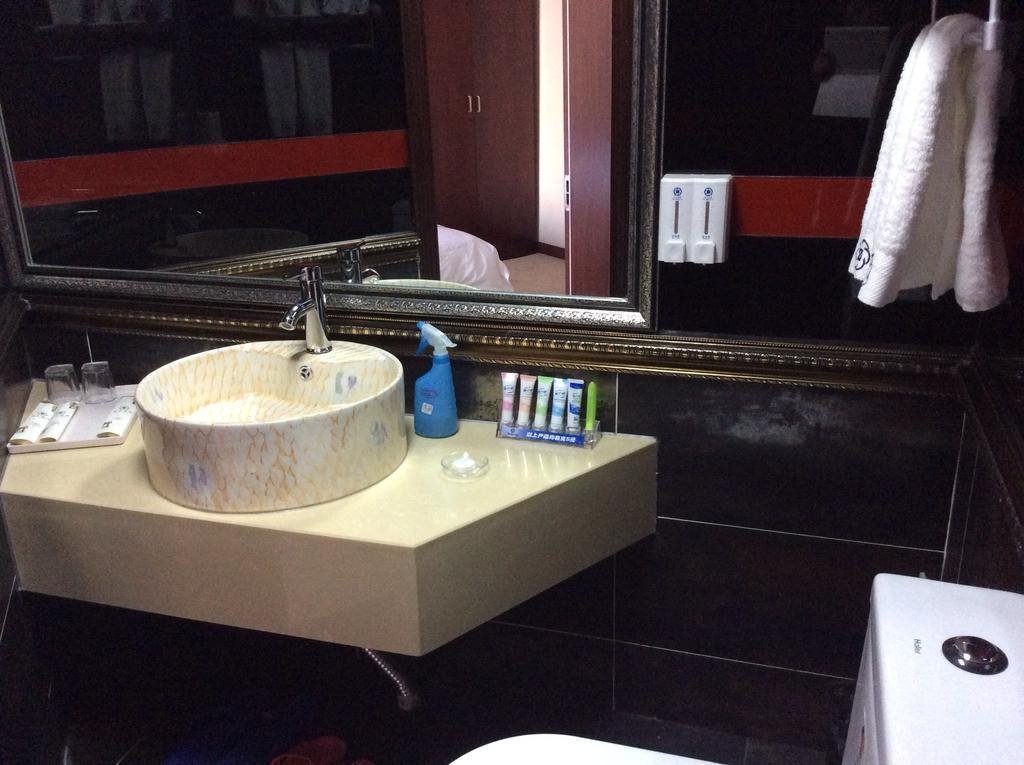 Харбин: Harbin Shi Hai Zhe Ren Hotel