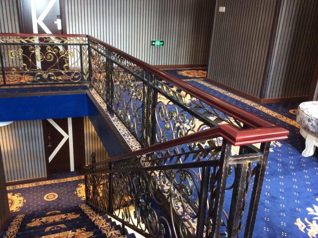 Харбин: Harbin Shi Hai Zhe Ren Hotel