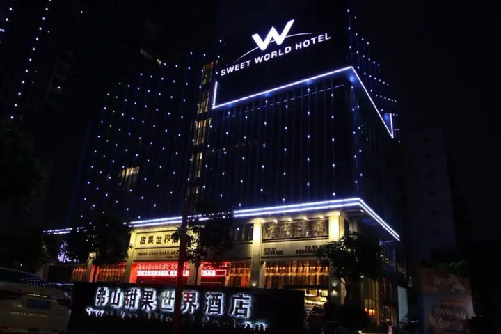 Фошань: Sweet World Hotel (Foshan Jihuayuan, Zumiao)