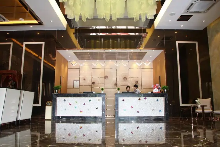 Фошань: Sweet World Hotel (Foshan Jihuayuan, Zumiao)