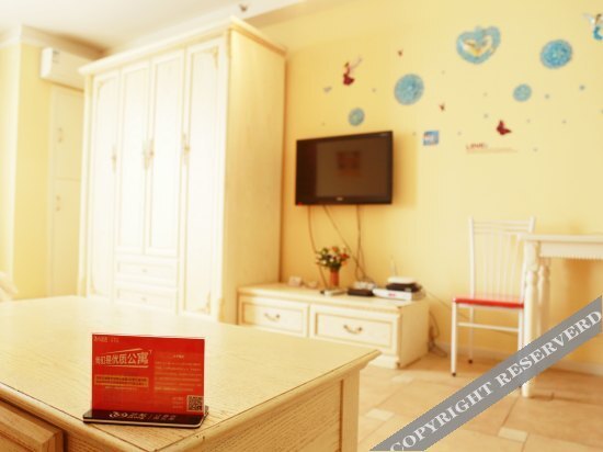 Шэньян: Yue Style Apartment Middle Street Joy City