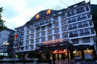Чжанцзяцзе: Zhangjiajie Gangyuan Wellness Resort