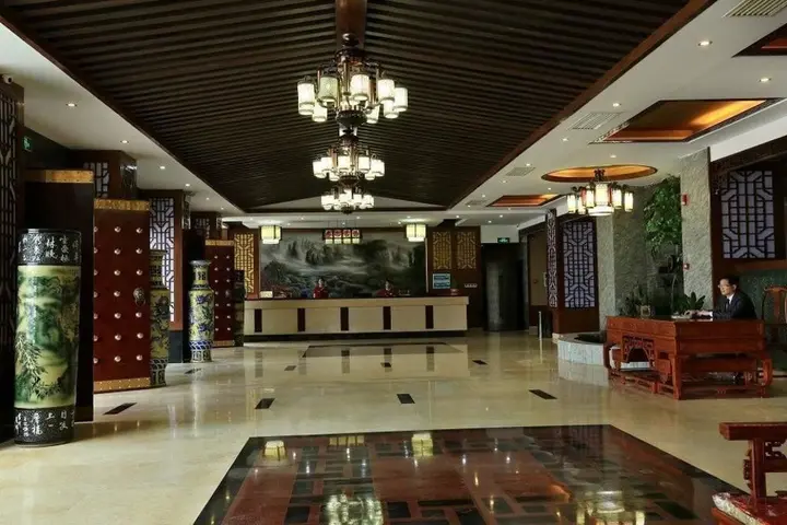 Чжанцзяцзе: Zhangjiajie Gangyuan Wellness Resort