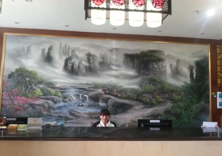 Чжанцзяцзе: Zhangjiajie Gangyuan Wellness Resort