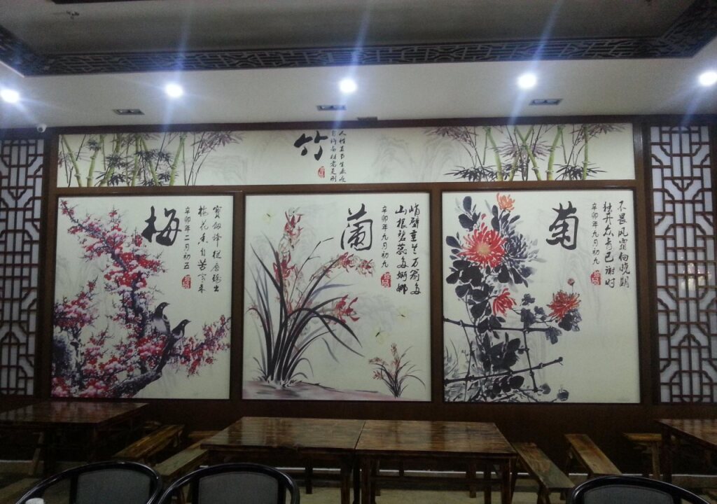 Чжанцзяцзе: Zhangjiajie Gangyuan Wellness Resort