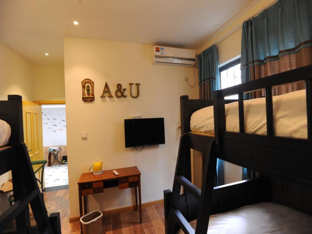 Ханчжоу: Birds Inn