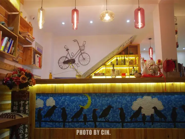 Ханчжоу: Birds Inn