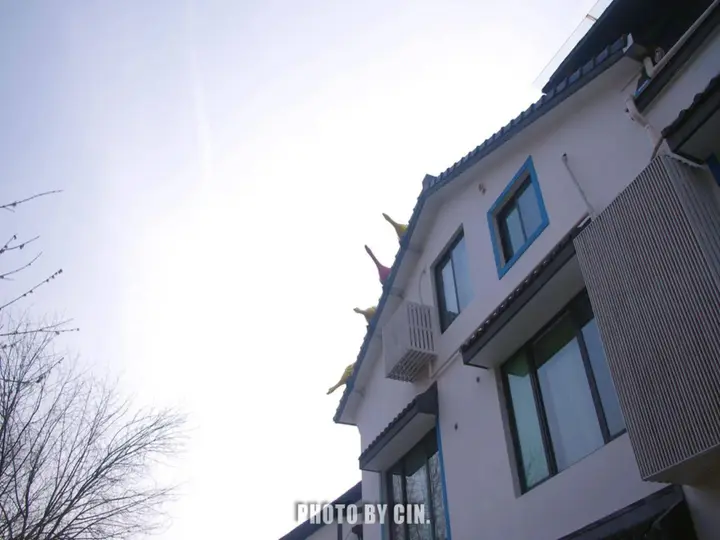 Ханчжоу: Birds Inn