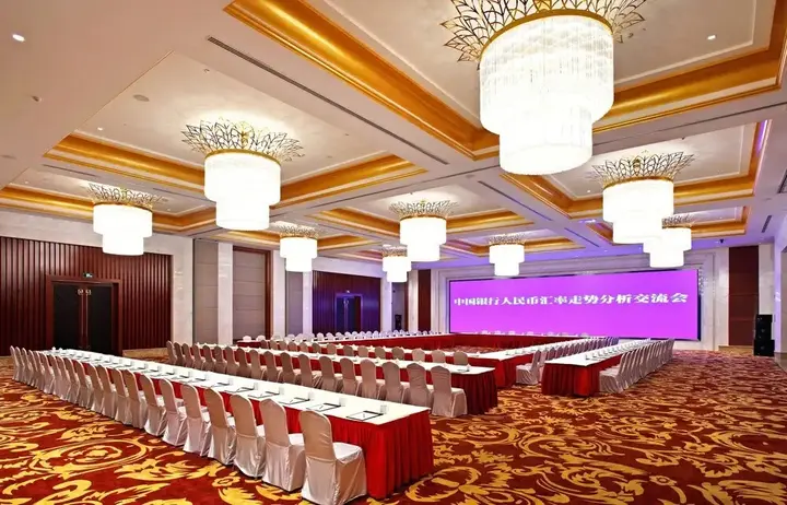 Ханчжоу: Lakeview Hotel Hangzhou