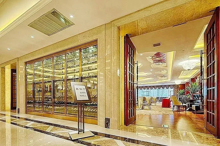 Наньчан: Galactic Classy International Hotel
