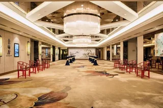 Чэнду: Minyoun Chengdu Kehua Hotel - Member of Preferred Hotels & Resorts