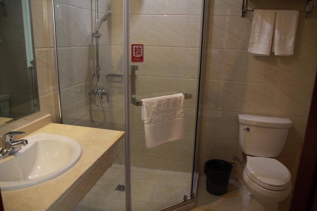 Шанхай: Shanghai Shuiting Holiday Hotel