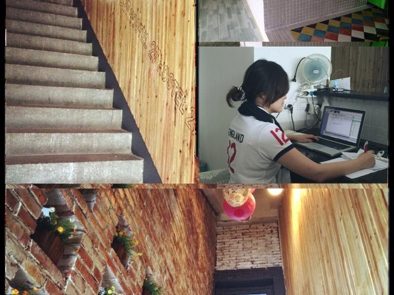 Чунцин: Hostel 27