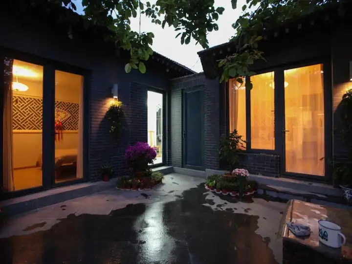Пекин: Walnut Tree Courtyard Peking