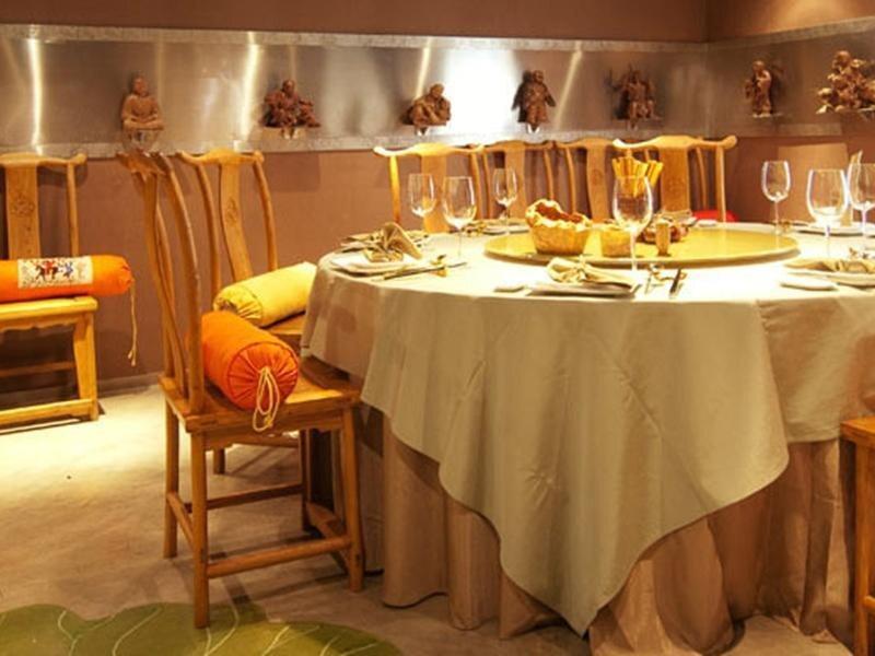 Пекин: Zhi Resort
