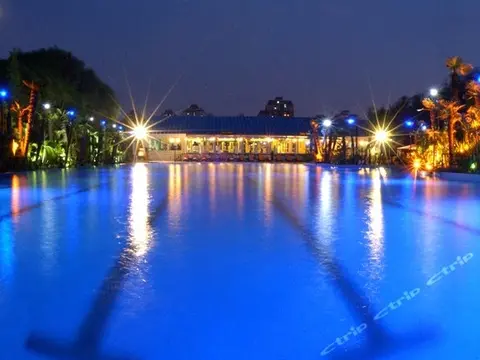 Пекин: Zhi Resort