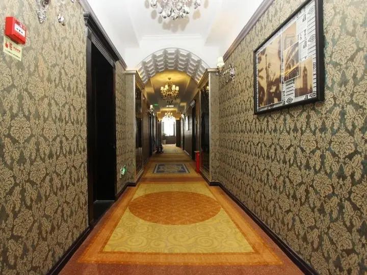 Ухань: Wuhan Hankou Jiangtan Manxin Mansion