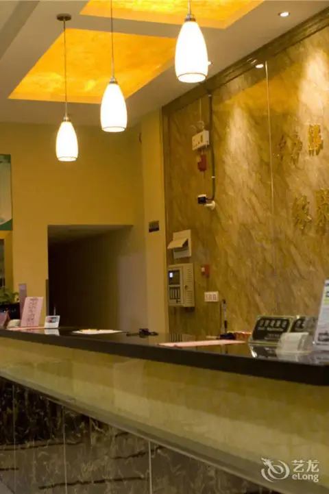 Шанхай: Shanghai Chang Chun Yuan Hotel
