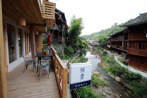Чжаосин: Tong Sang Art Hotel