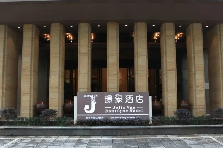 Гуйлинь: Jolie Vue Boutique Guilin