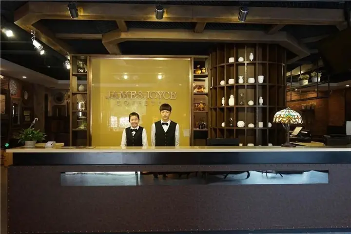Шицзячжуан: James Joyce Coffetel Shijiazhuang (Railway Station)