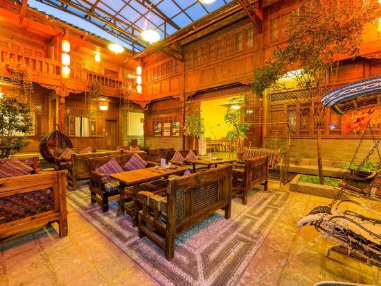 Mu Shi Yuan Inn — фото 1