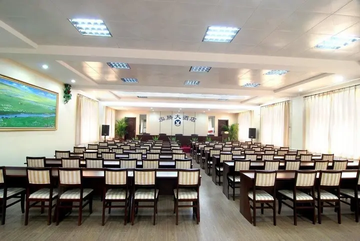 Яньтай: Yantai Hong Teng Hotel
