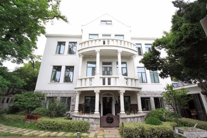 Циндао: No.5 HengShan Road Cultural Hotel