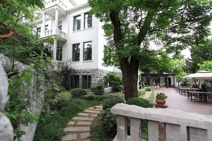 Циндао: No.5 HengShan Road Cultural Hotel