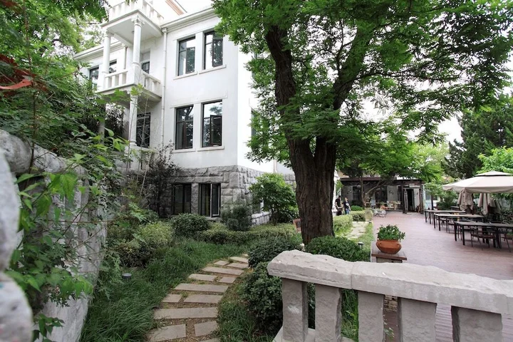 Циндао: No.5 HengShan Road Cultural Hotel