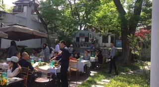 Циндао: No.5 HengShan Road Cultural Hotel