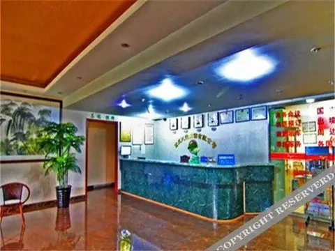 Чунцин: Qin Yi Hotel