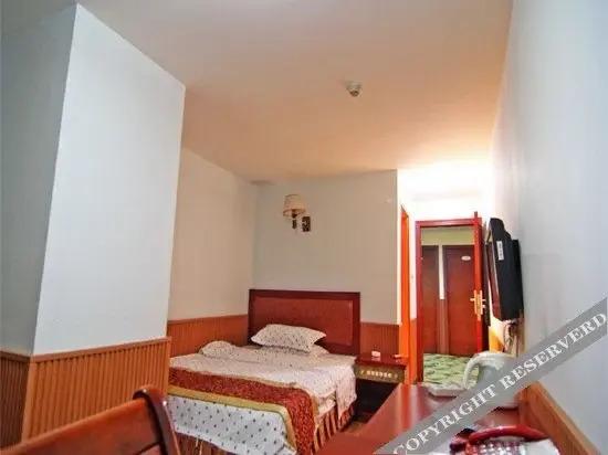 Чунцин: Qin Yi Hotel
