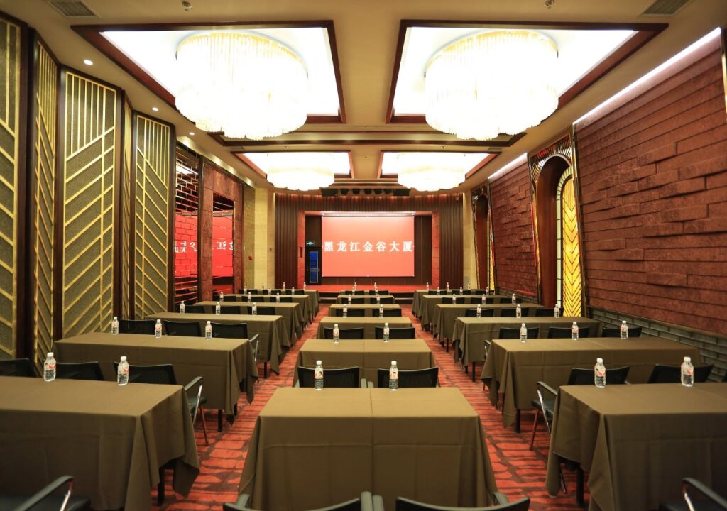 Харбин: Jingu Heilongjiang