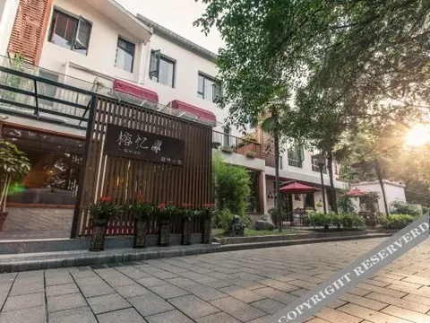Гуйлинь: Ron Inn