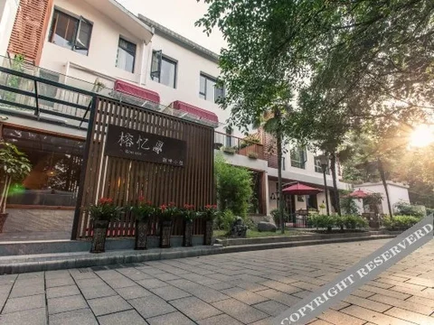 Гуйлинь: Ron Inn