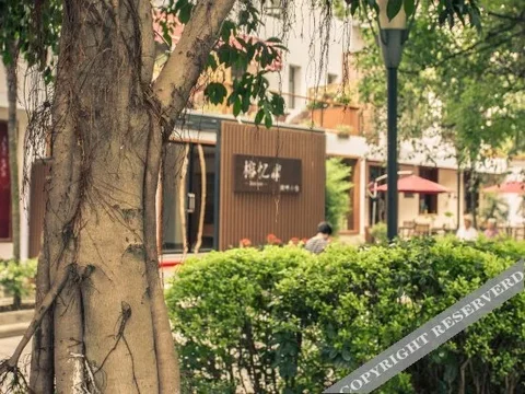 Гуйлинь: Ron Inn