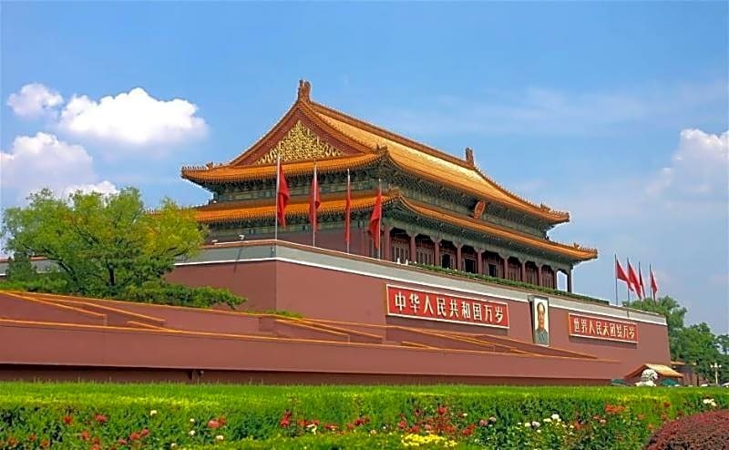 Пекин: 7Days Premium Beijing Chaoyangmen Branch